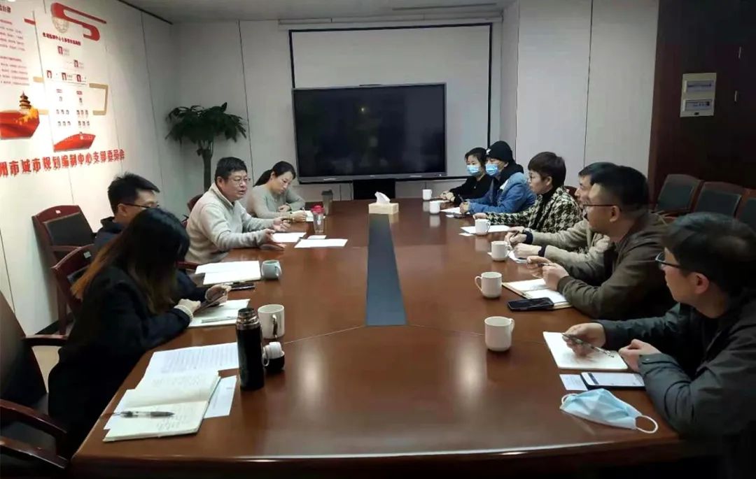 加强沟通增实效  凝心聚力促工作︱编制中心与招标代理机构座谈