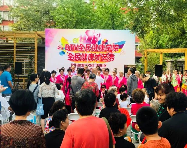 “劲松模式”引领老旧小区改造,《我是规划师》第四集反响强烈 “劲松模式”引领老旧小区改造,《我是规划师》第四集反响强烈