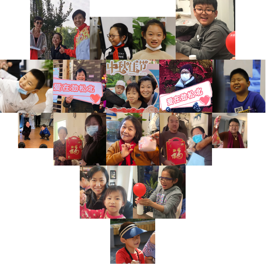 “劲松模式”引领老旧小区改造,《我是规划师》第四集反响强烈 “劲松模式”引领老旧小区改造,《我是规划师》第四集反响强烈