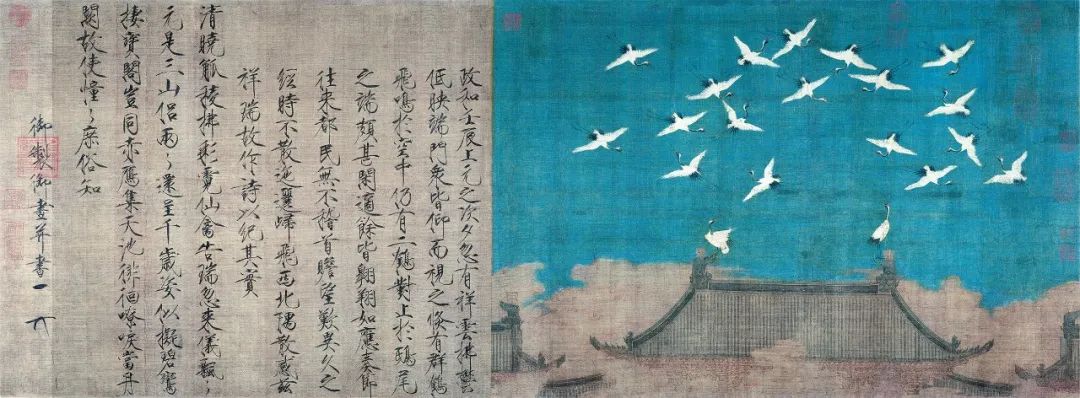 国人案头备此美学四书,风雅过一生 国人案头备此美学四书,风雅过一生