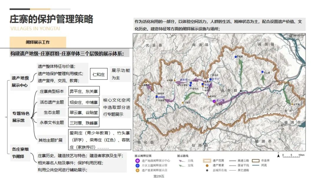 期待不被辜负，惊喜永不缺席——2020收获时节，我们在一起