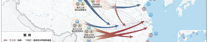 图说两会热词 | “城市更新”首次写入政府工作报告,哪些方面值得关注? 图说两会热词 | “城市更新”首次写入政府工作报告,哪些方面值得关注?