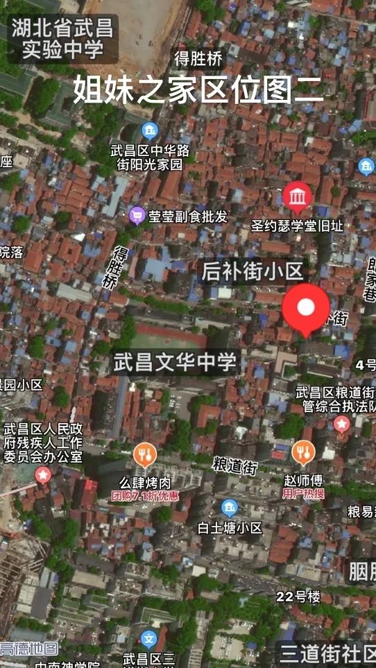 阿姨来了 阿姨来了