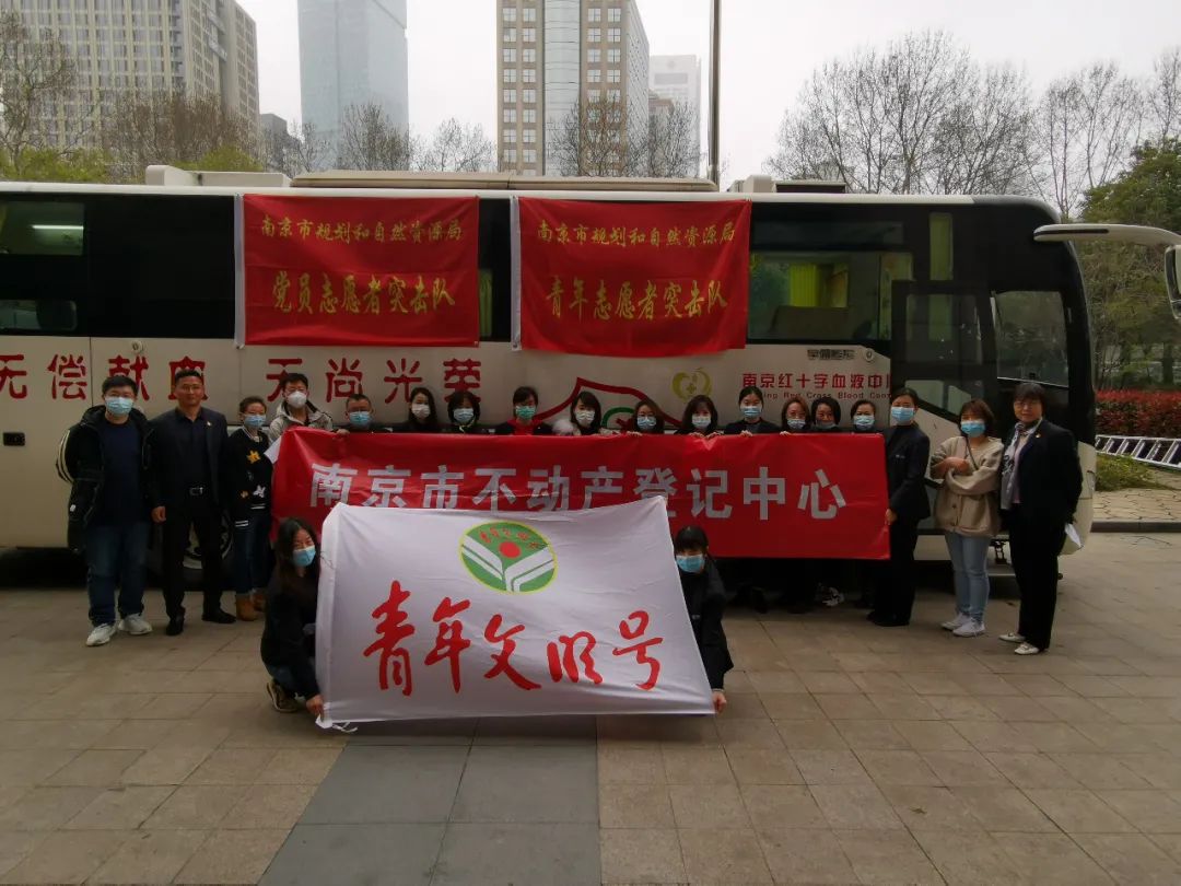 市局干部职工积极参加志愿无偿献血活动
