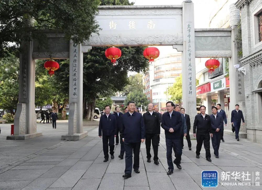 习近平：在服务和融入新发展格局上展现更大作为 奋力谱写全面建设社会主义现代化国家福建篇章