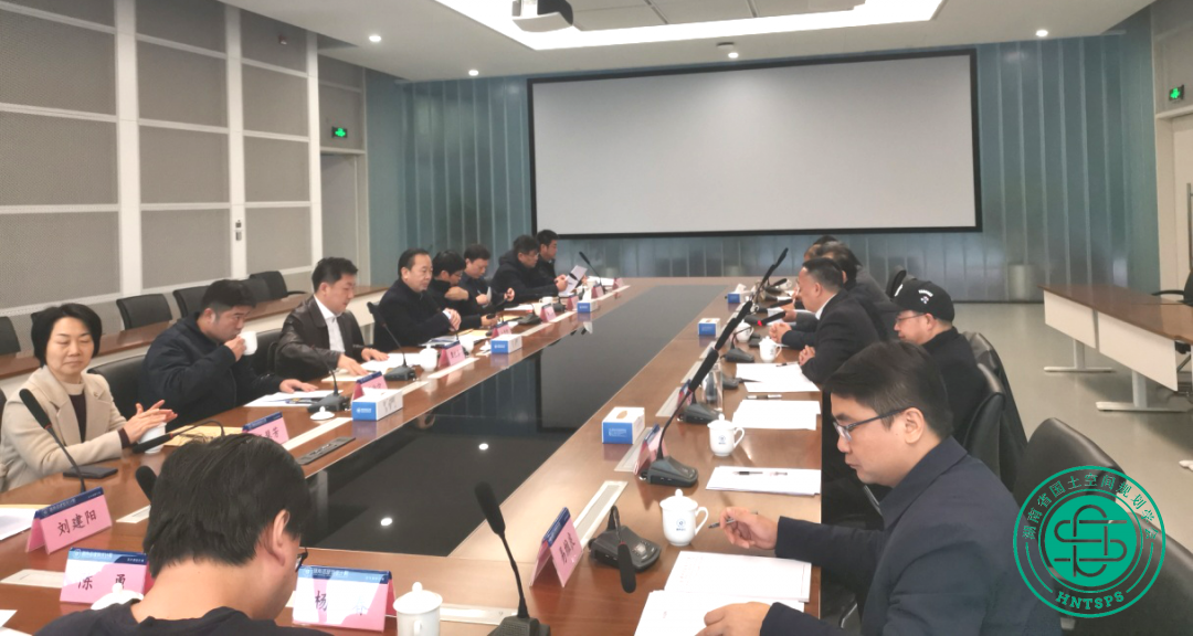 国土空间规划通讯 | 2月下