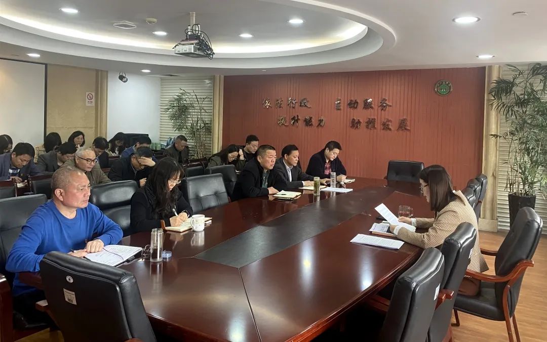 市规划资源局下城分局召开党史学习教育动员部署会  要求做到“五学五结合”
