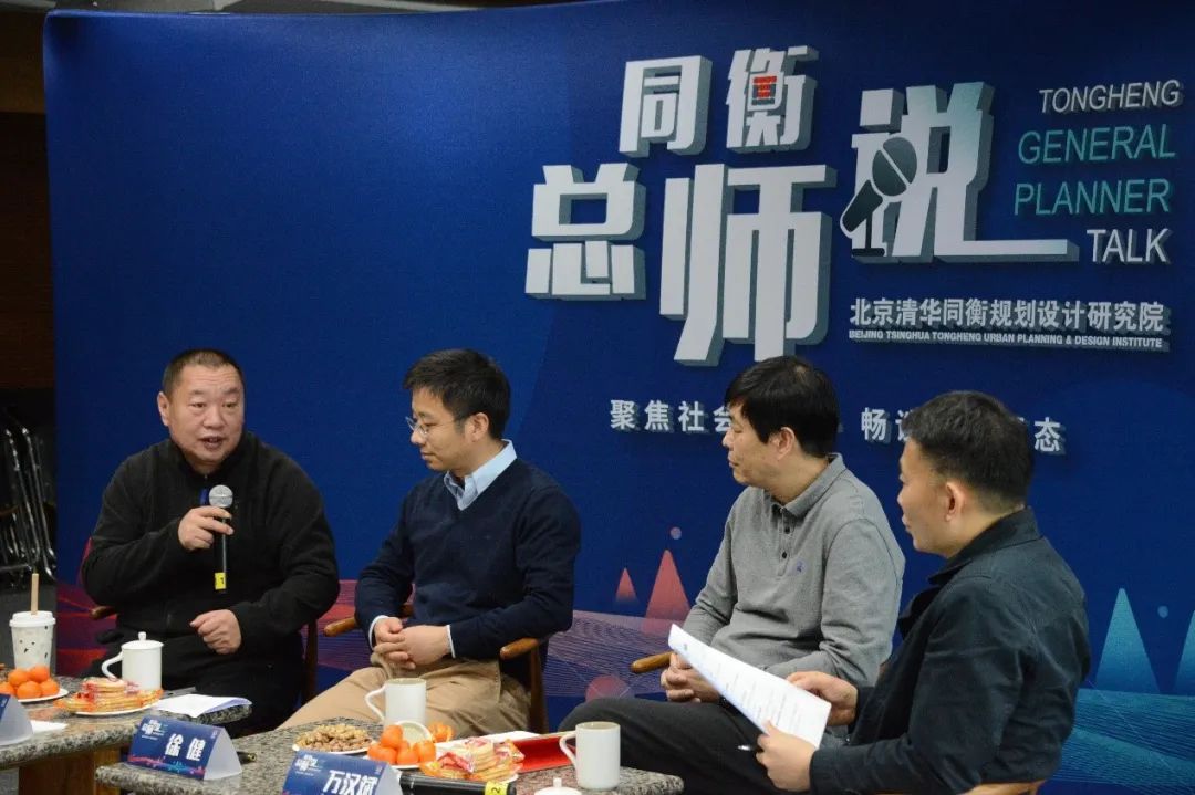 同衡总师说 | “焱 —— 火火的历史”