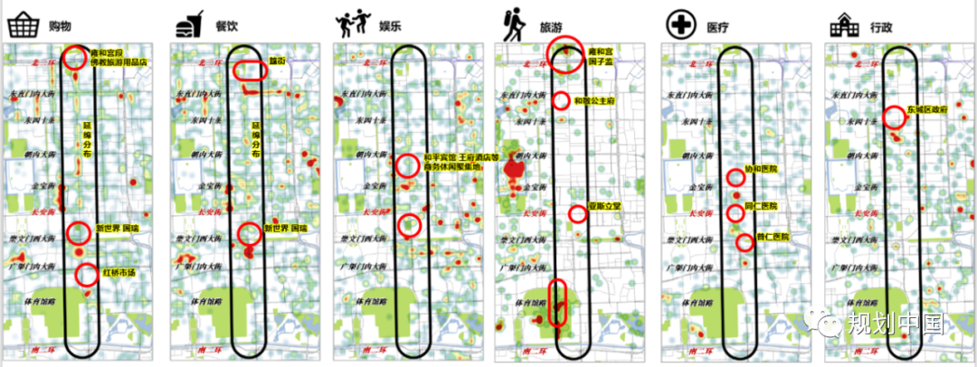 历史街区的保护与复兴——以北京崇雍大街整治提升工程设计为例