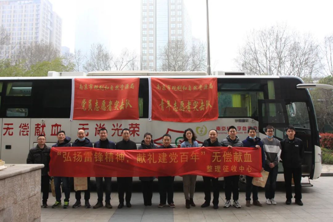 市局干部职工积极参加志愿无偿献血活动