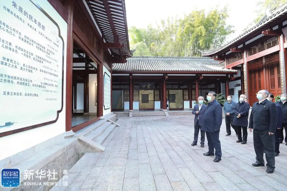习近平：在服务和融入新发展格局上展现更大作为 奋力谱写全面建设社会主义现代化国家福建篇章