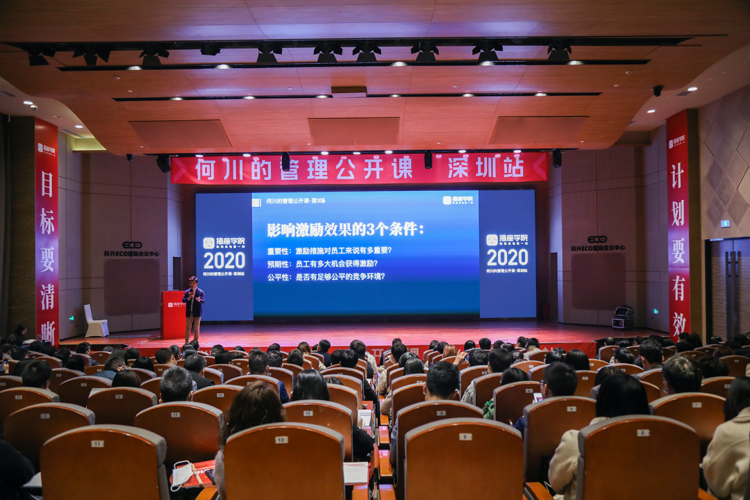 比又穷又忙更可怕的，是你30岁还在基层
