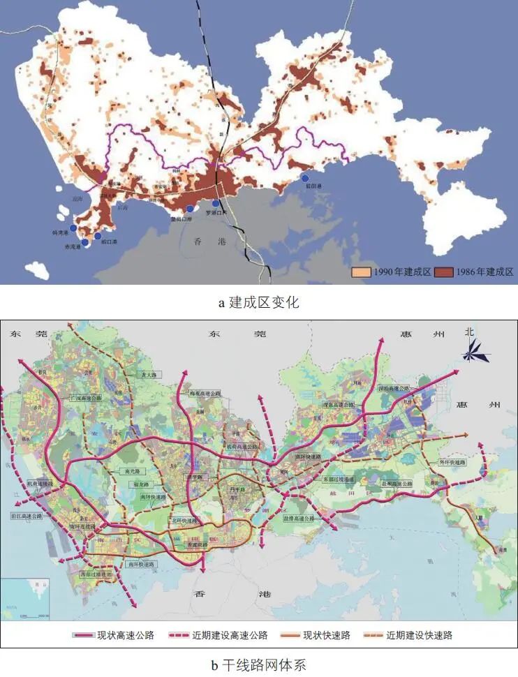 从先行先试到先行示范:深圳特区40年综合交通体系发展历史实践与未来展望 从先行先试到先行示范:深圳特区40年综合交通体系发展历史实践与未来展望