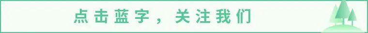 【争鸣】黄延信 | 怎么理解农村土地承包经营权到期后的延包 【争鸣】黄延信 | 怎么理解农村土地承包经营权到期后的延包