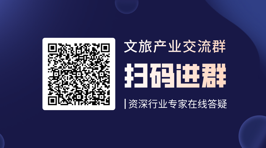 自然资源部：农产品深加工、农家乐等用地，不属于设施农业用地范围