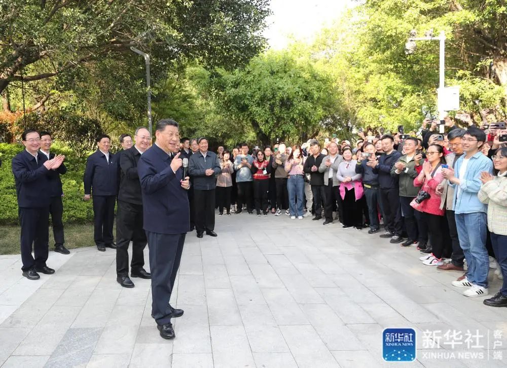 习近平：在服务和融入新发展格局上展现更大作为 奋力谱写全面建设社会主义现代化国家福建篇章