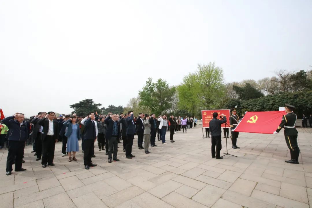 市规划资源局开展“学党史 祭英烈 鼓干劲 开新局”主题党日活动 市规划资源局开展“学党史 祭英烈 鼓干劲 开新局”主题党日活动