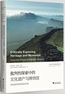 学术资讯汇 (2021年3月) 学术资讯汇 (2021年3月)