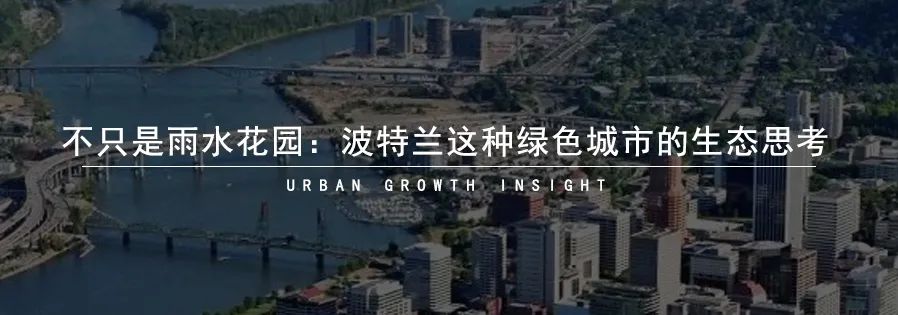 儿童游乐场激活奥运遗产 | 拒绝“奥运废墟”