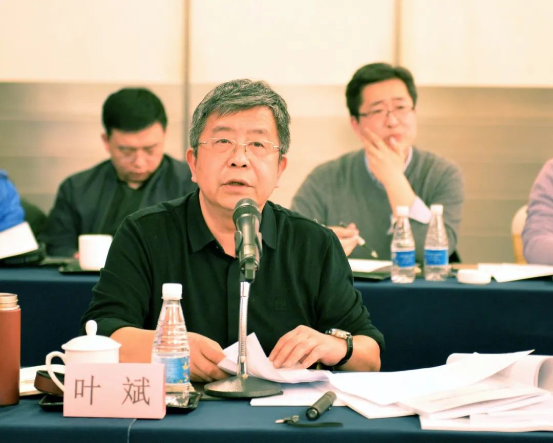 我市召开《南京市国土空间总体规划（2020-2035年）》专家咨询会