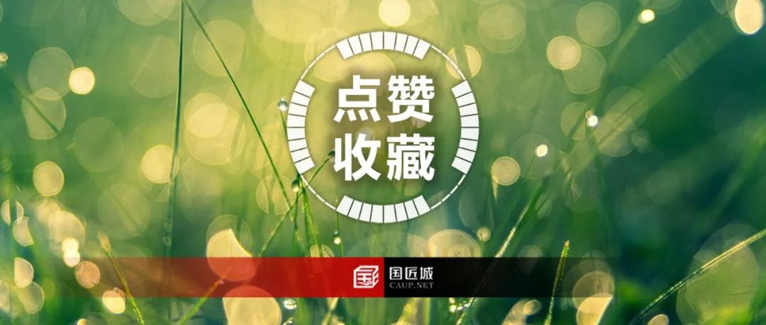 收藏！城乡规划行业相关的省级“十四五专项规划”包括哪些？附规划征求意见稿