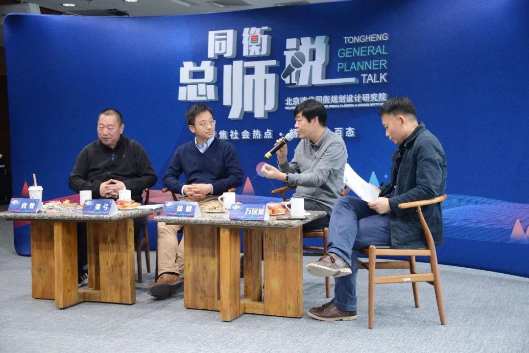 同衡总师说 | “焱 —— 火火的历史”