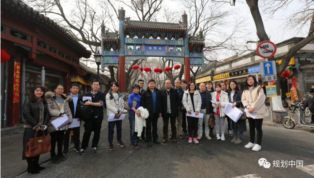 历史街区的保护与复兴——以北京崇雍大街整治提升工程设计为例