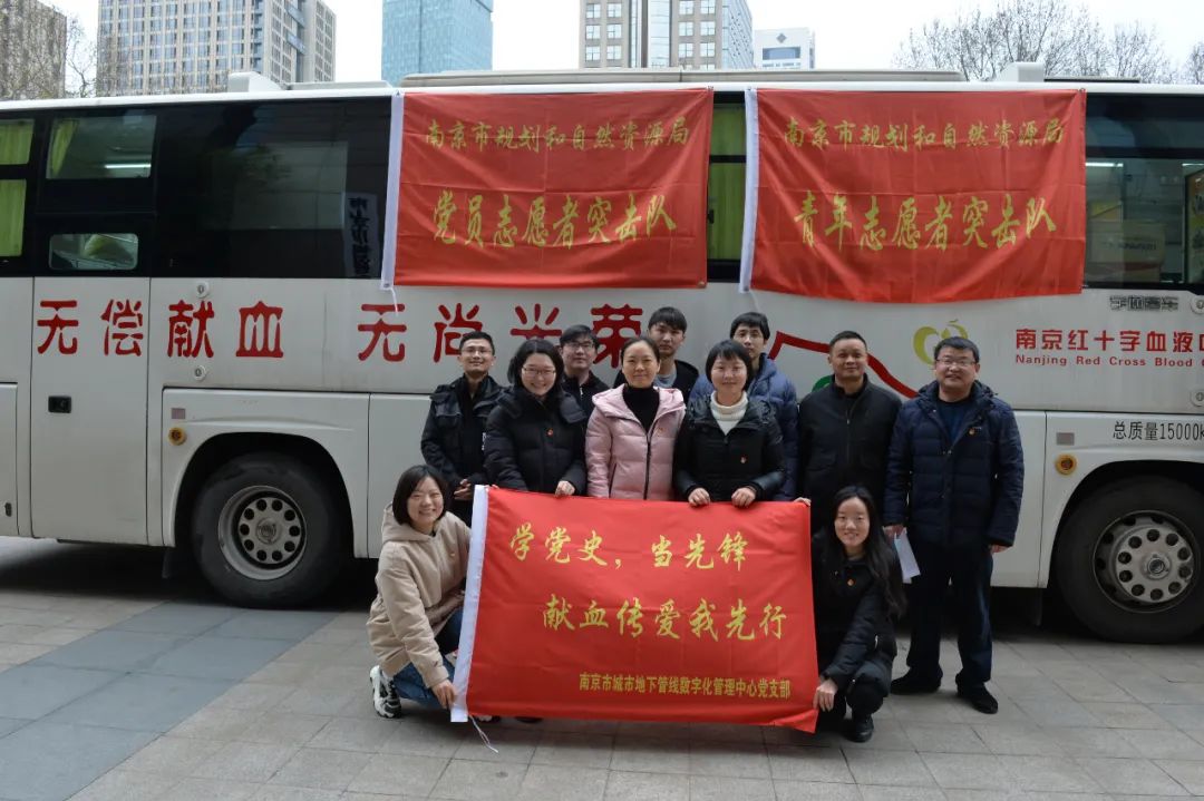 市局干部职工积极参加志愿无偿献血活动