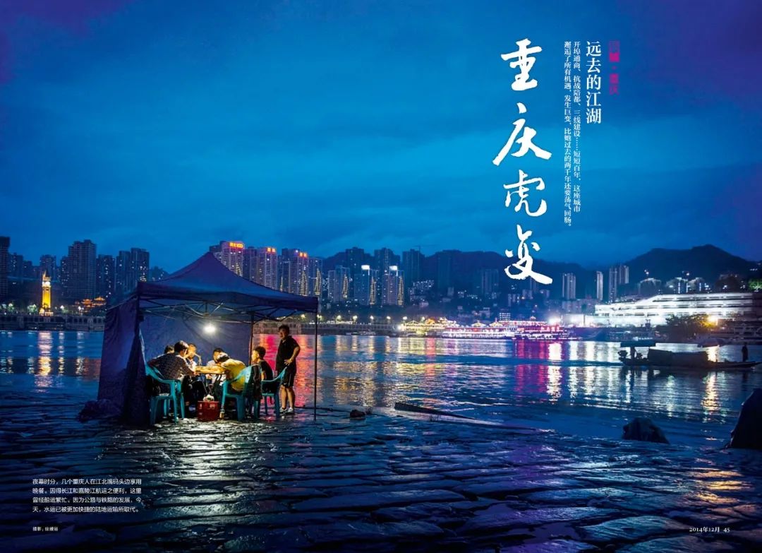 2021,我要跟着它去看世界 2021,我要跟着它去看世界