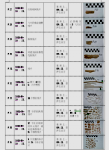 推荐|2020年度优秀古迹遗址保护项目推介 推荐|2020年度优秀古迹遗址保护项目推介