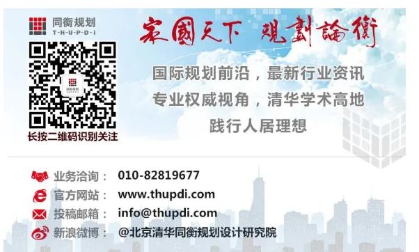 习近平：把碳达峰、碳中和纳入生态文明建设整体布局