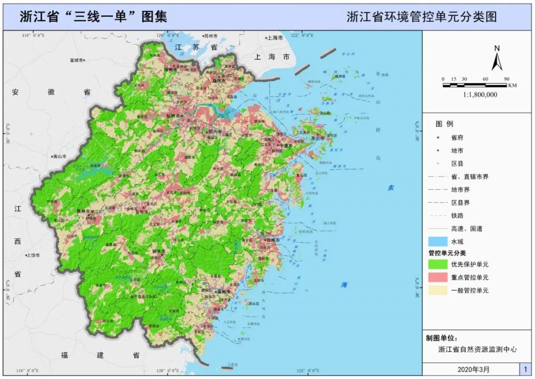 收藏!城乡规划行业相关的省级“十四五专项规划”包括哪些?附规划征求意见稿 收藏!城乡规划行业相关的省级“十四五专项规划”包括哪些?附规划征求意见稿