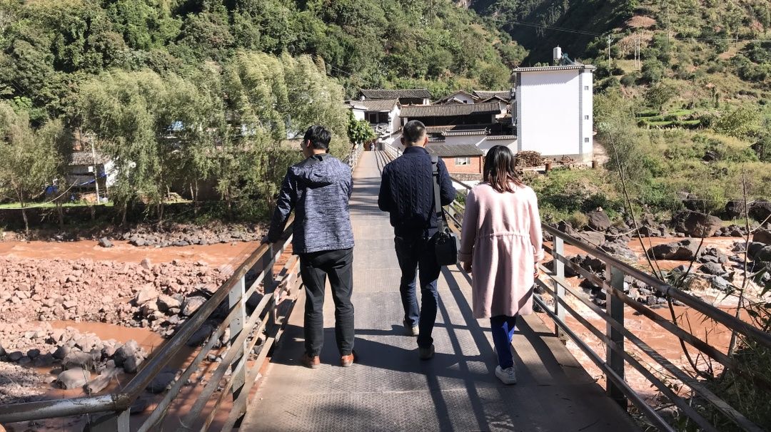 同济规划再助云龙县踏上新征程 ——《云龙县国土空间总体规划》初步成果向大理州政府汇报获好评 同济规划再助云龙县踏上新征程 ——《云龙县国土空间总体规划》初步成果向大理州政府汇报获好评