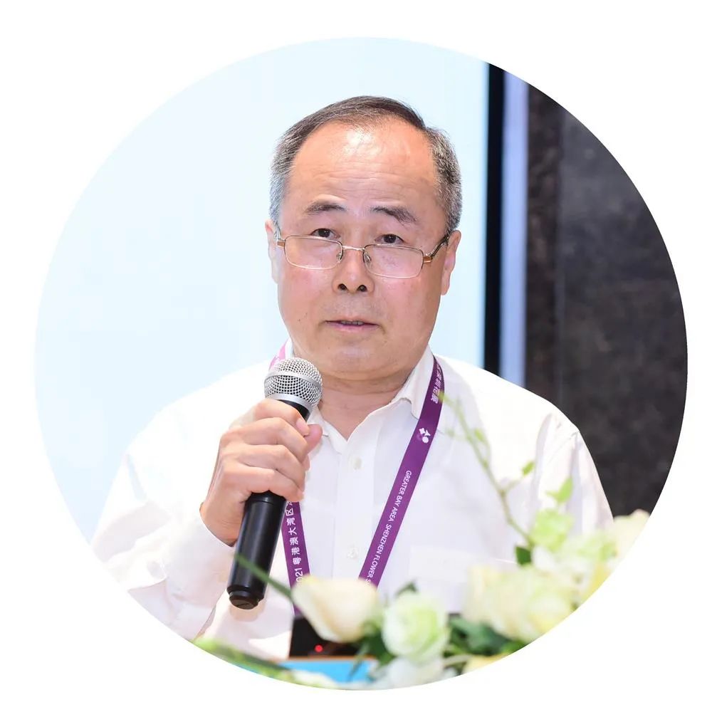 会议实录：2021粤港澳大湾区深圳花展公园城市论坛在深圳顺利召开