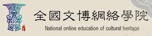 学术资讯汇 (2021年3月) 学术资讯汇 (2021年3月)