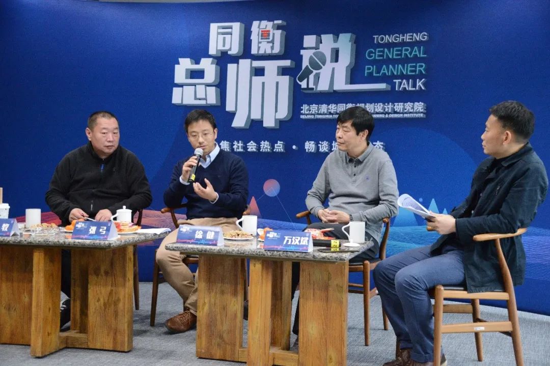 同衡总师说 | “焱 —— 火火的历史”