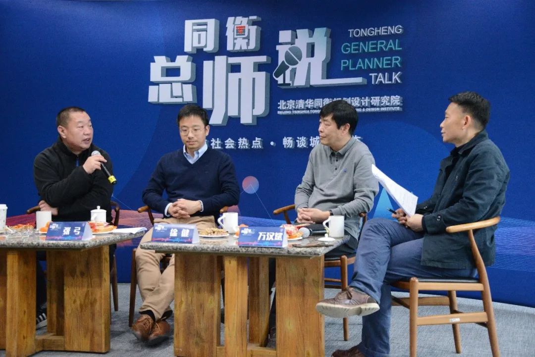 同衡总师说 | “焱 —— 火火的历史”