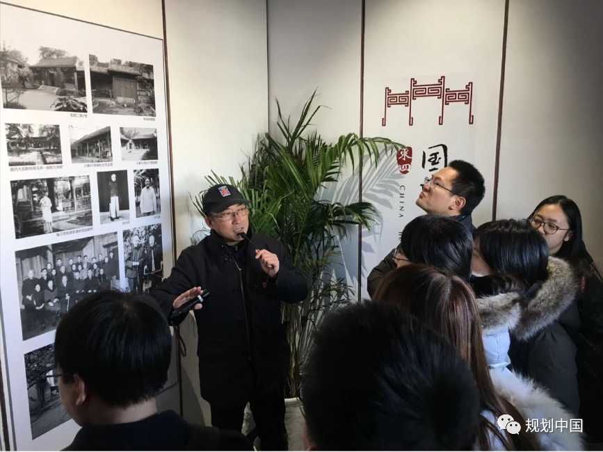 历史街区的保护与复兴——以北京崇雍大街整治提升工程设计为例