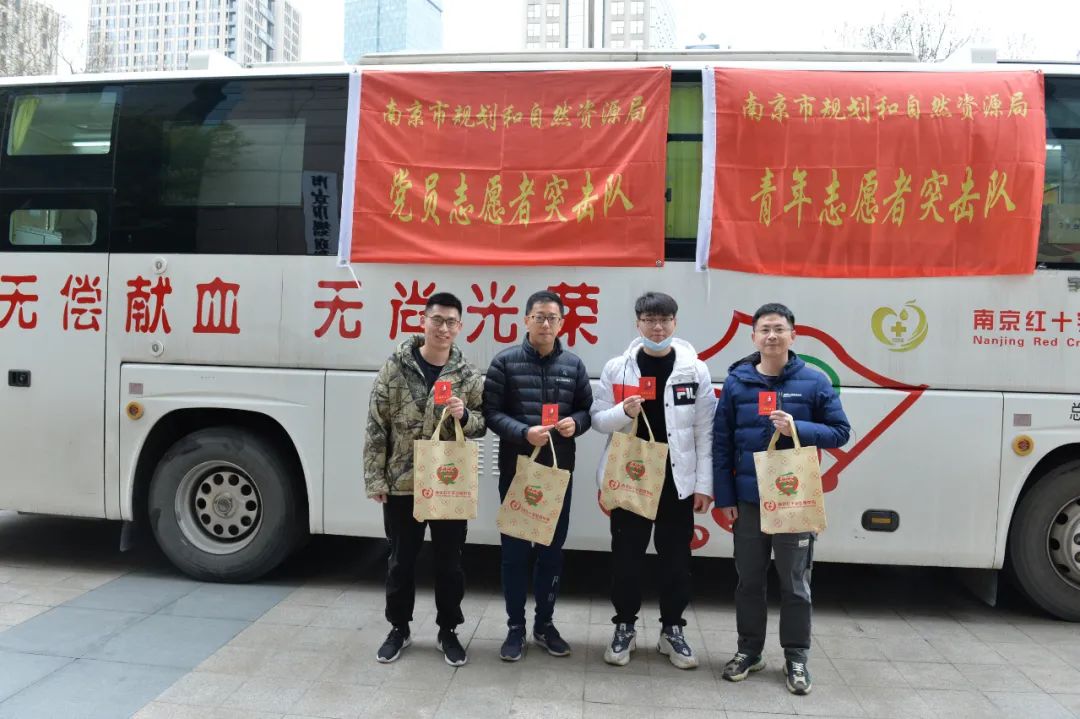 市局干部职工积极参加志愿无偿献血活动