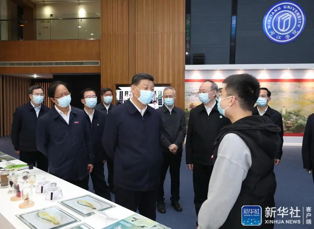 习近平：在服务和融入新发展格局上展现更大作为 奋力谱写全面建设社会主义现代化国家福建篇章