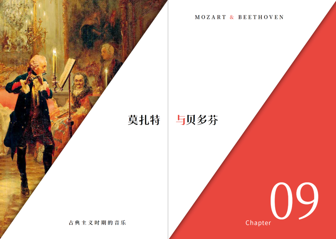 他用4个字,讲透500年艺术史、200位艺术家、500件传世作品 他用4个字,讲透500年艺术史、200位艺术家、500件传世作品