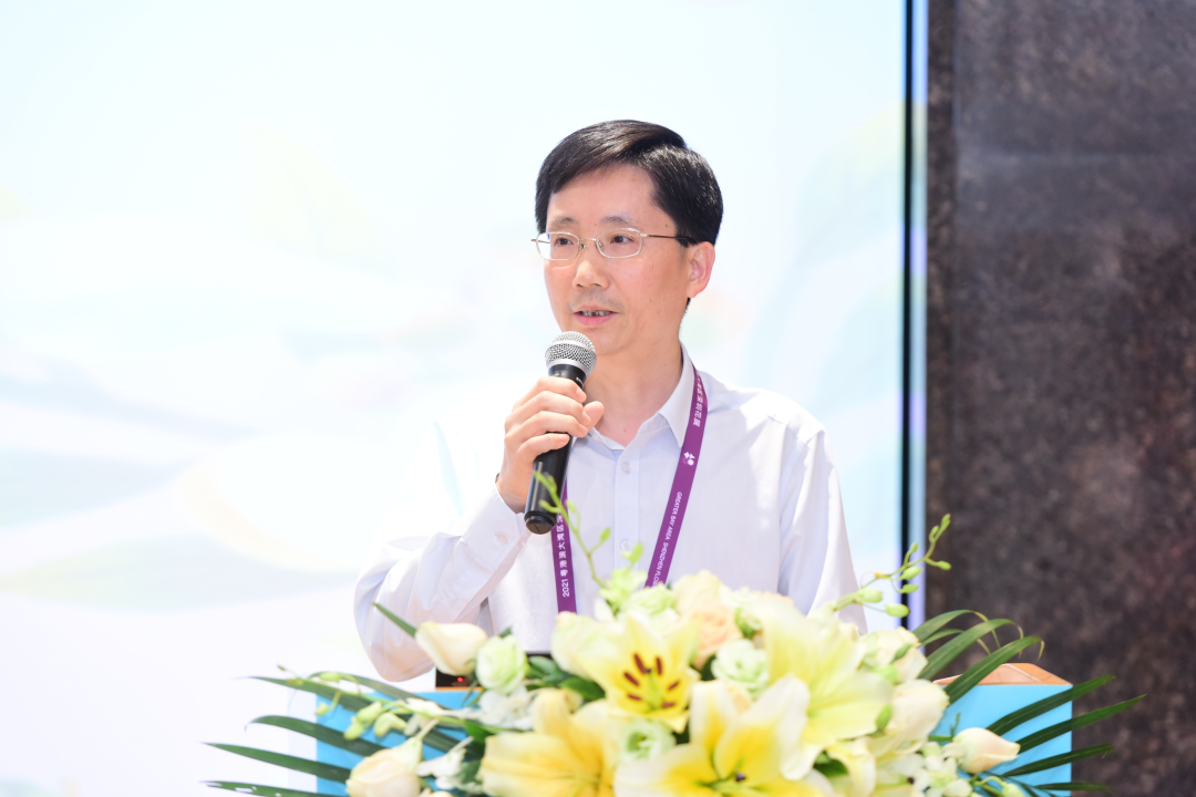 会议实录：2021粤港澳大湾区深圳花展公园城市论坛在深圳顺利召开