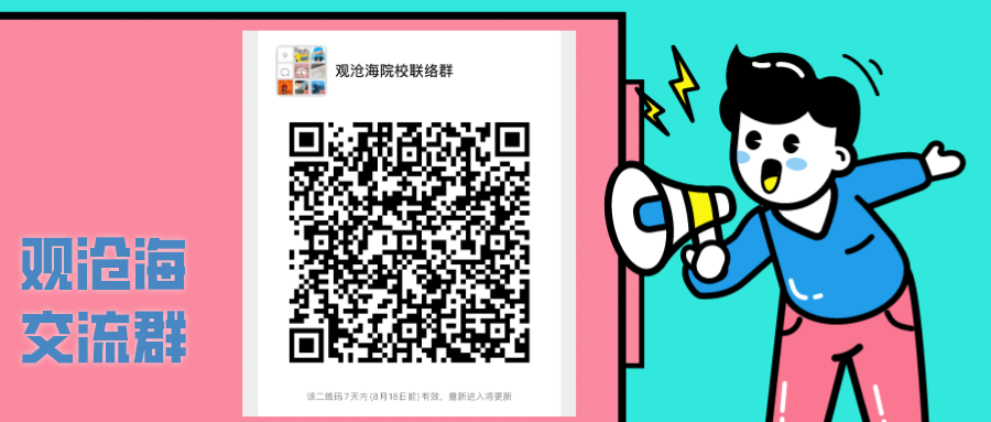 奋斗百年路 启航新征程|自然资源部数字档案室建设纪略 奋斗百年路 启航新征程|自然资源部数字档案室建设纪略