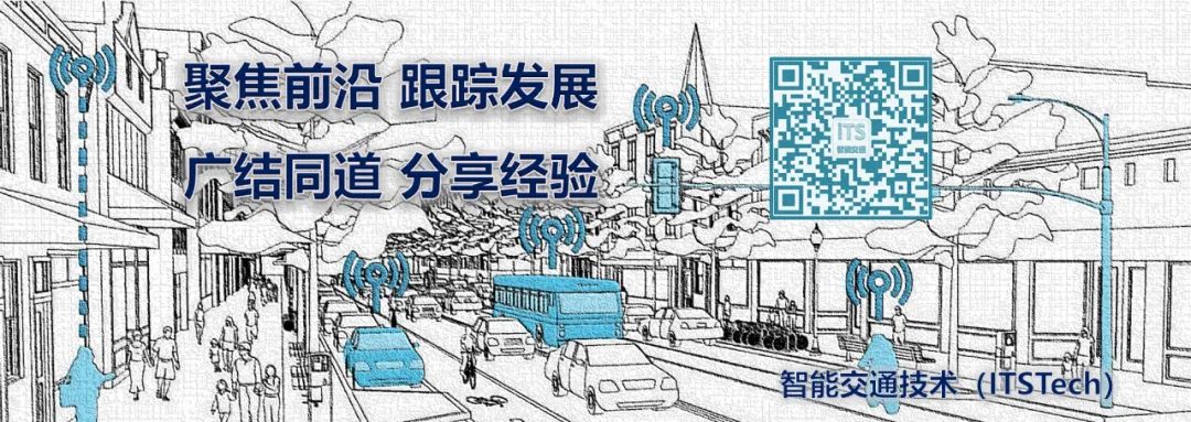 雍和宫大街智慧综合杆：“多杆合一”优化城市空间