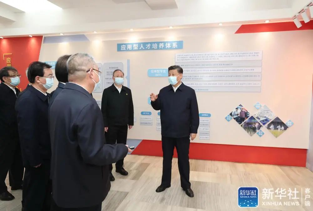 习近平：在服务和融入新发展格局上展现更大作为 奋力谱写全面建设社会主义现代化国家福建篇章