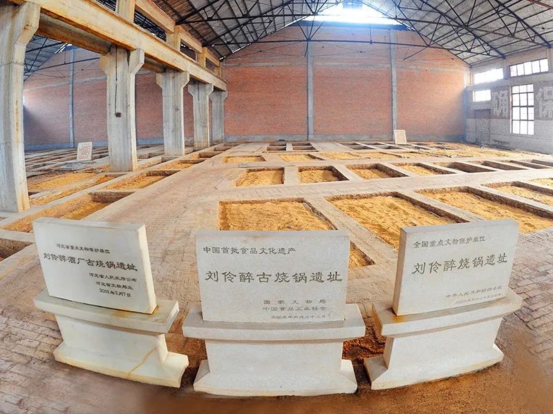 【第四批国家工业遗产】刘伶醉古烧锅&杏花村汾酒老作坊及传统酿造区 【第四批国家工业遗产】刘伶醉古烧锅&杏花村汾酒老作坊及传统酿造区