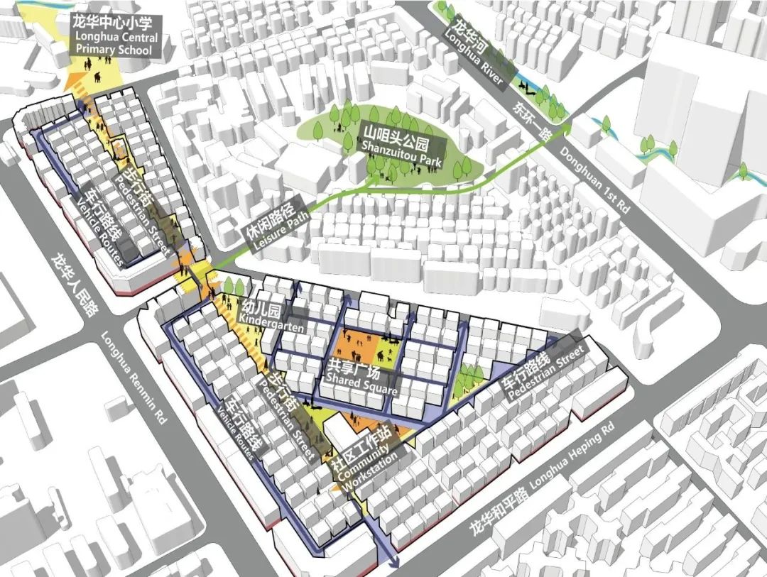小微设计实践：深圳市景龙社区儿童友好示范