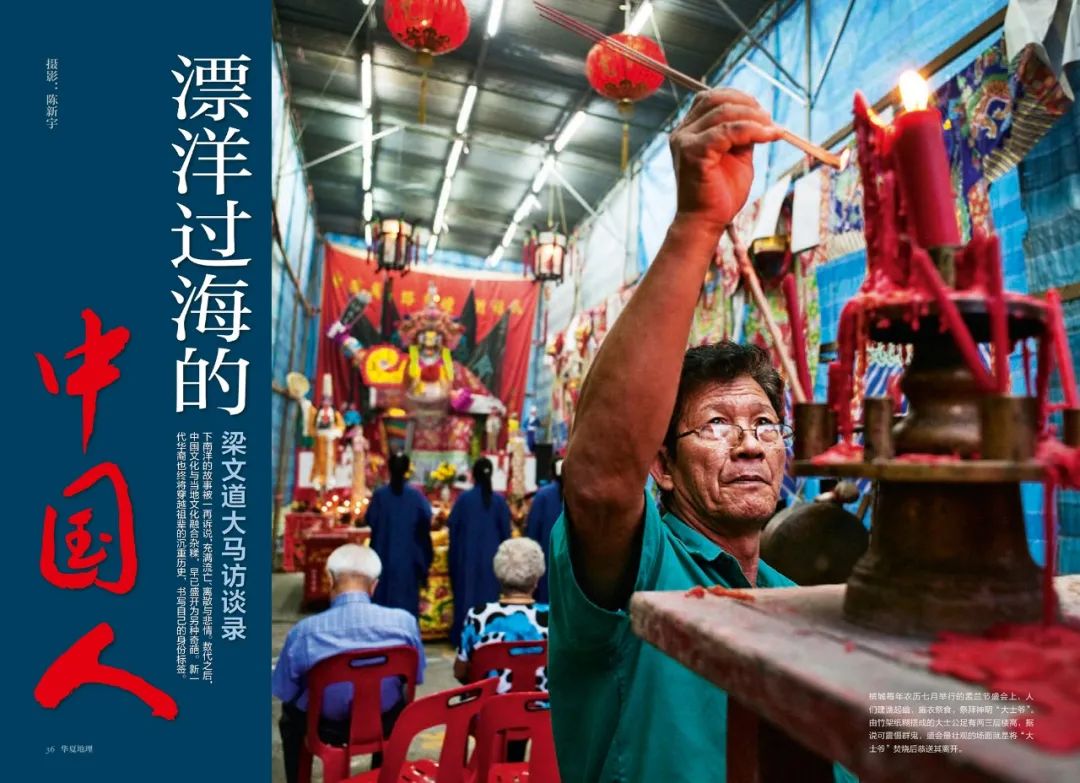 2021，我要跟着它去看世界