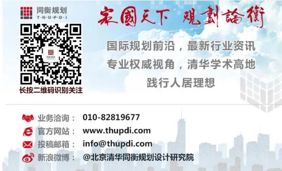 广州南沙新区南沙湾地区控制性详细规划修编及城市设计 | 2019年度优秀城市规划设计奖 广州南沙新区南沙湾地区控制性详细规划修编及城市设计 | 2019年度优秀城市规划设计奖