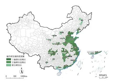 中国绿色城镇化的认识论